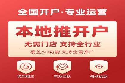 SEM优化实战：案例分析与优化建议